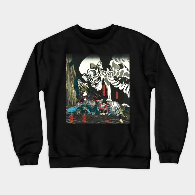 Japanese Skeleton Spectre Japanese illustration Crewneck Sweatshirt by geekmethat